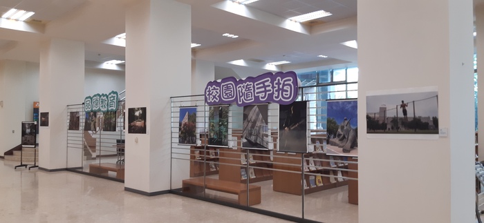 【品德教育】南應真善美、校園真善美 攝影比賽成果展圖片