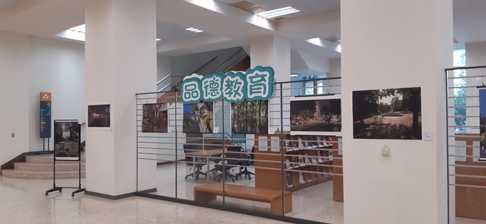 【品德教育】南應真善美、校園真善美 攝影比賽成果展圖片