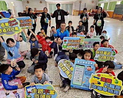 Sing遺代．時光旅行出發了！圖片