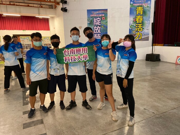 【全民國防】110年青春活力戰鬥營-澎湖海龍蛙兵挑戰營花絮图片