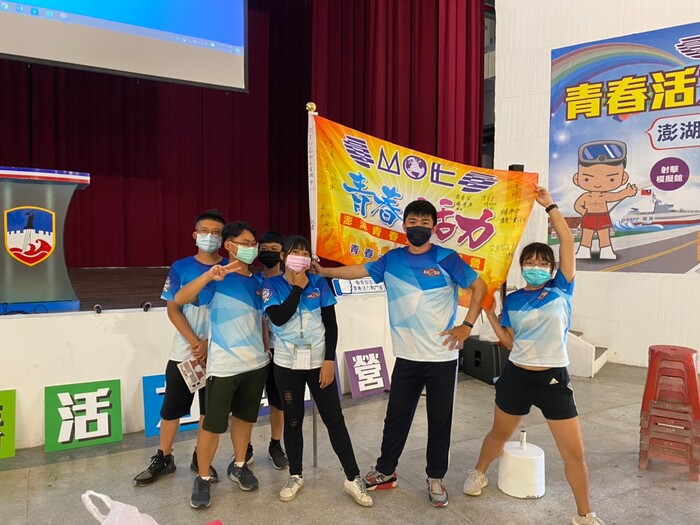 【全民國防】110年青春活力戰鬥營-澎湖海龍蛙兵挑戰營花絮图片