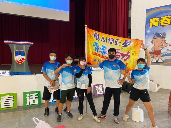 【全民國防】110年青春活力戰鬥營-澎湖海龍蛙兵挑戰營花絮图片