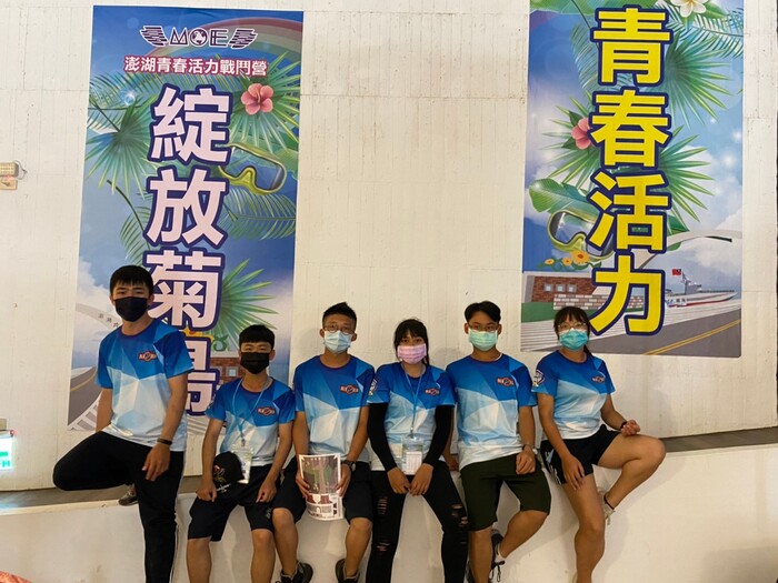 【全民國防】110年青春活力戰鬥營-澎湖海龍蛙兵挑戰營花絮图片