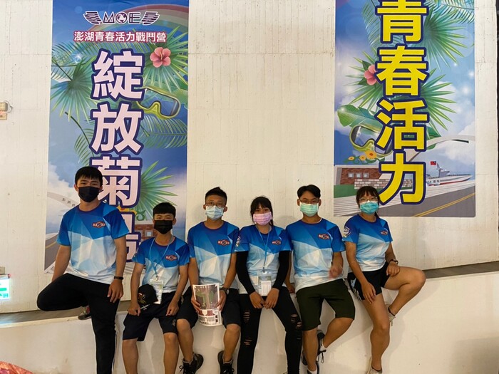 【全民國防】110年青春活力戰鬥營-澎湖海龍蛙兵挑戰營花絮图片