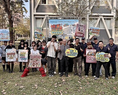 草地音樂會圖片