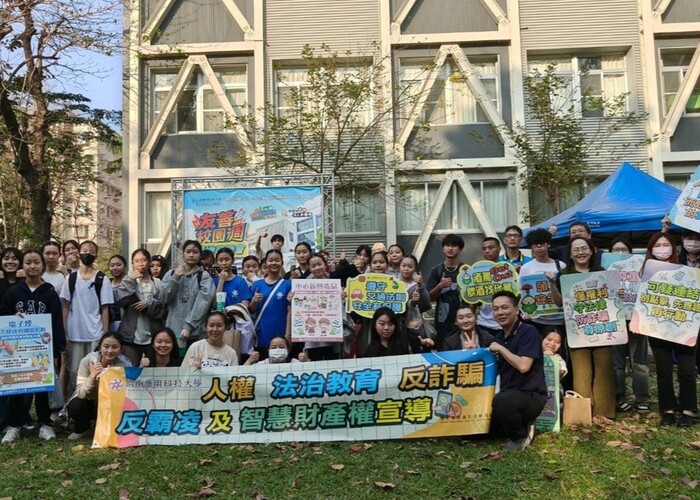 草地音樂會圖片