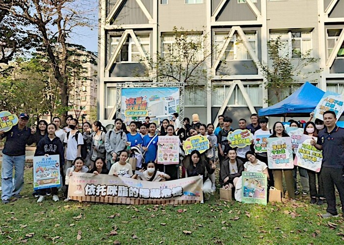 草地音樂會圖片