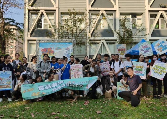 草地音樂會圖片