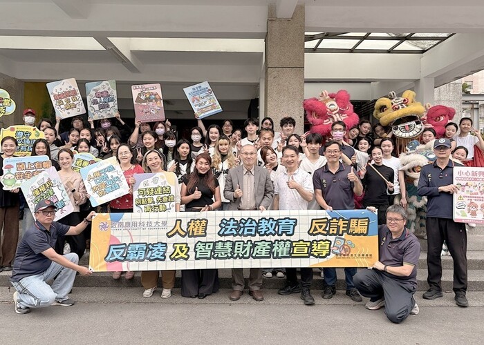 校園防制霸凌與處置宣導—南應起舞快閃活動圖片