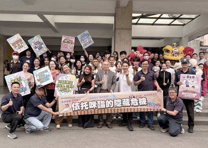 校園防制霸凌與處置宣導—南應起舞快閃活動圖片