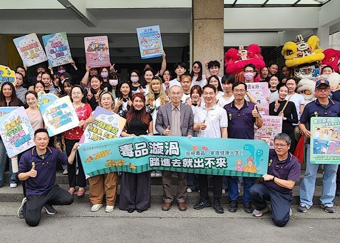 校園防制霸凌與處置宣導—南應起舞快閃活動圖片