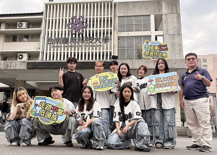 校園防制霸凌與處置宣導—南應起舞快閃活動圖片