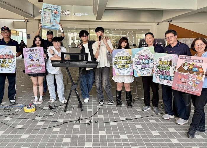 校園防制霸凌與處置宣導—南應起舞快閃活動圖片