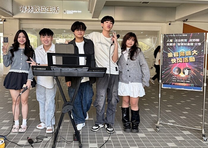 校園防制霸凌與處置宣導—南應起舞快閃活動圖片